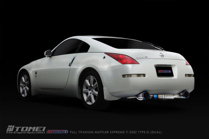 TOMEI FULL TITANIUM MUFFLER EXPREME Ti 350Z TYPE-D (DUAL)