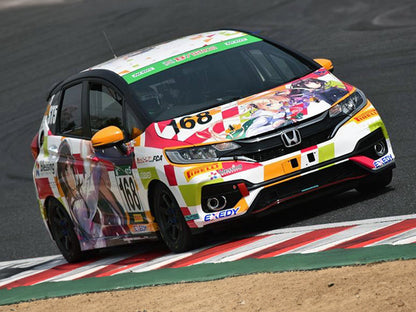 Volk Racing TE37 Sonic Club Racer - 15"