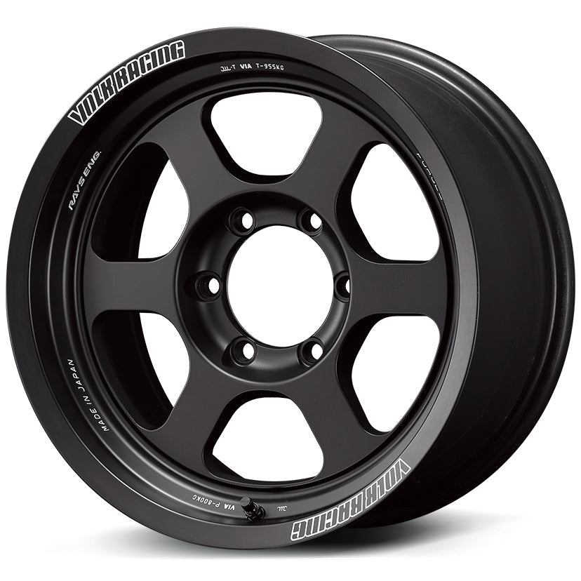 Volk Racing TE37XT M-Spec - 16"
