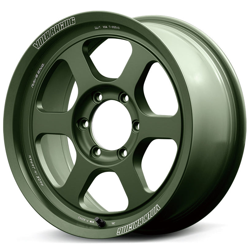 Volk Racing TE37XT M-Spec - 18"