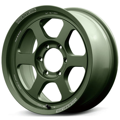 Volk Racing TE37XT M-Spec - 18"